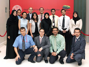 "A good future for research" in Qatar – students who presented at the 2007 Medical Student Research Forum.