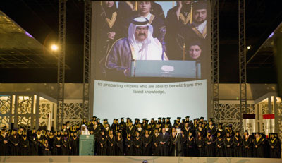 Vildana Omerovic, one of fifteen WCMC-Q graduating students who took part in the Inaugural Education City Convocation.