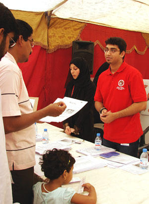 Care in the community