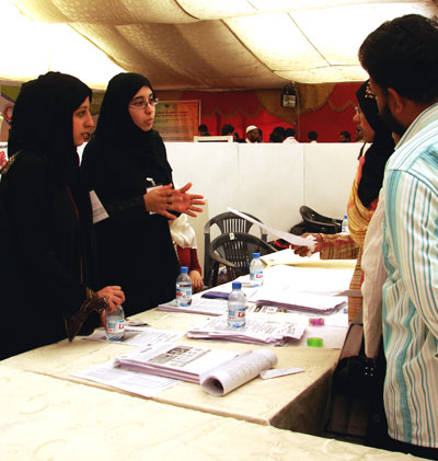 Care in the community
