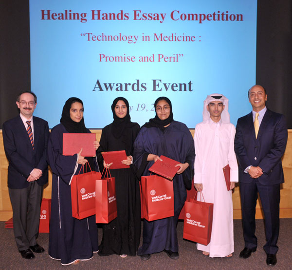Essay contests for scholarships 2011
